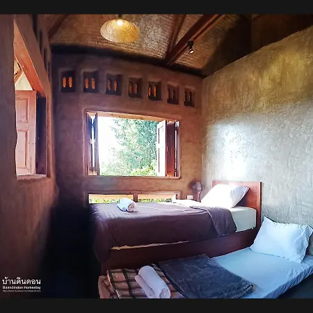 Baandindon Private Earthhouse Homestay Mae Rim Exterior photo