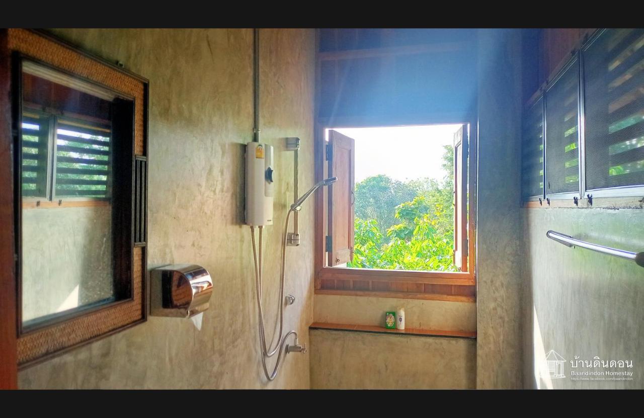 Accommodatie bij particulieren Baandindon Private Earthhouse *