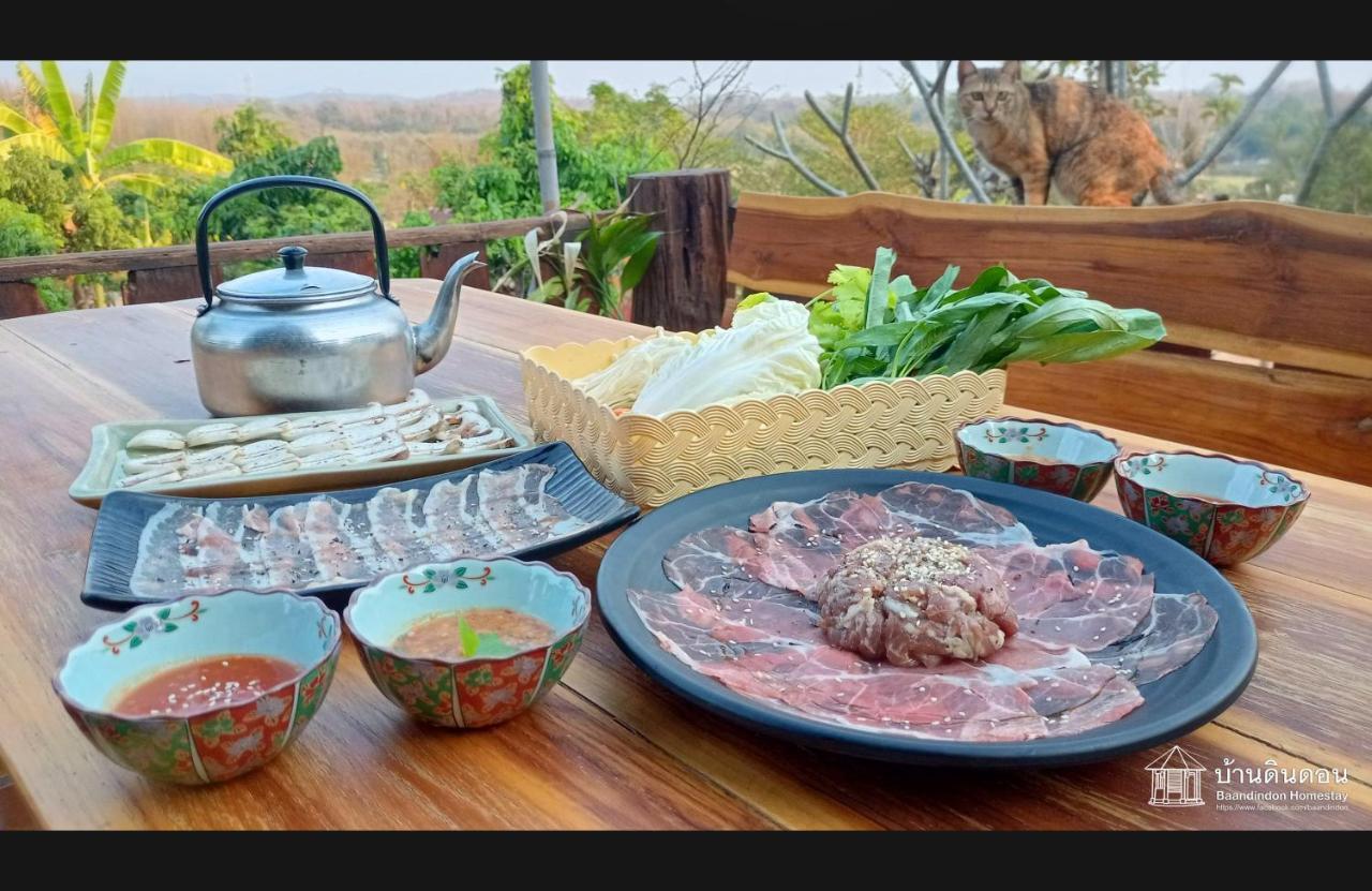 Baandindon Private Earthhouse